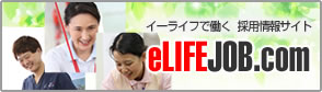 eLIFEJOB.com