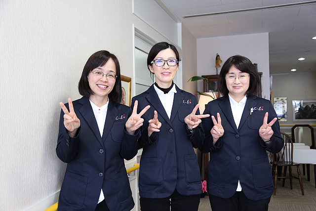 株式会社アルサージュ 早稲田イーライフみらい